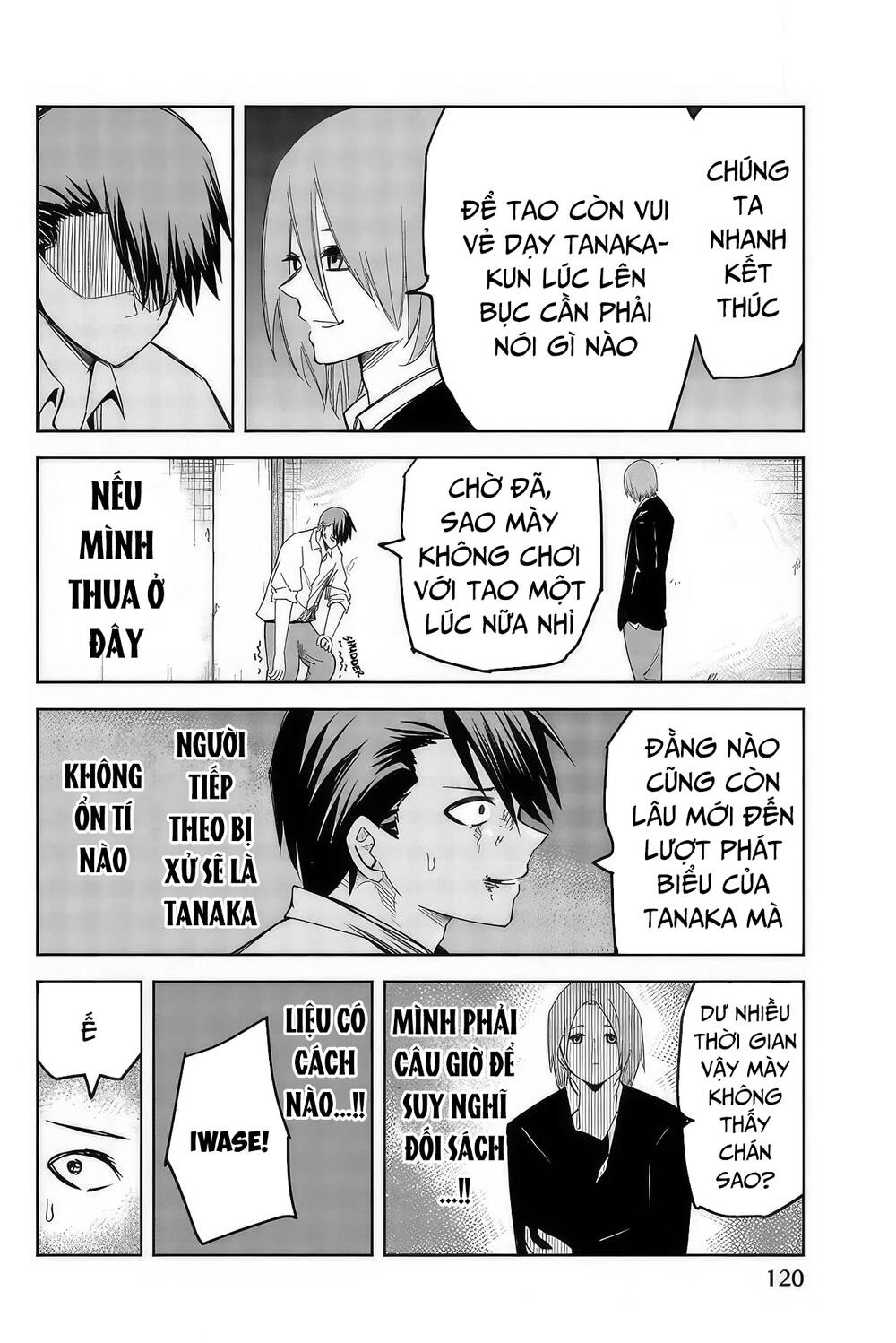 Không Chỉ Là Bắt Nạt Chapter 98 - Trang 10