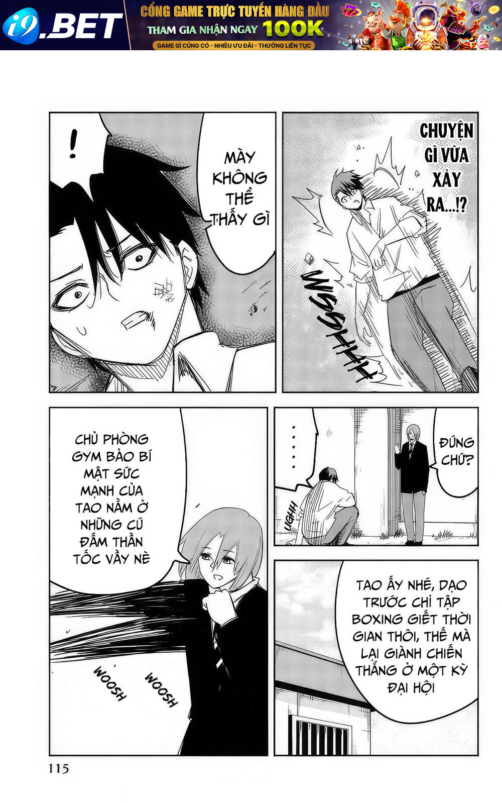 Không Chỉ Là Bắt Nạt Chapter 98 - Trang 5