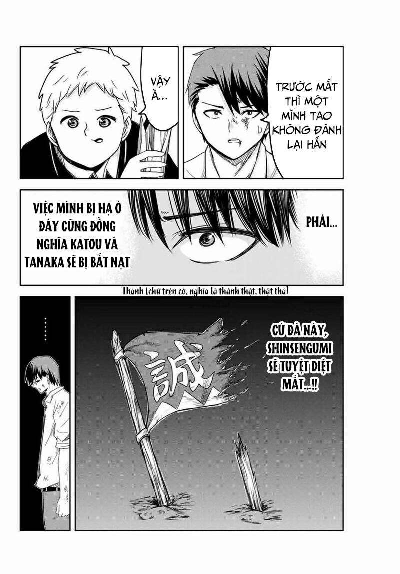 Không Chỉ Là Bắt Nạt Chapter 99 - Trang 2