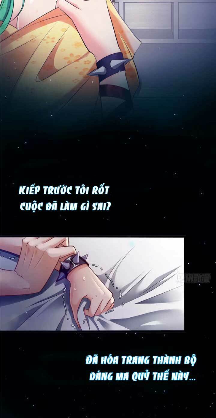 Hệt Như Hàn Quang Gặp Nắng Gắt Chapter 0 - Trang 1