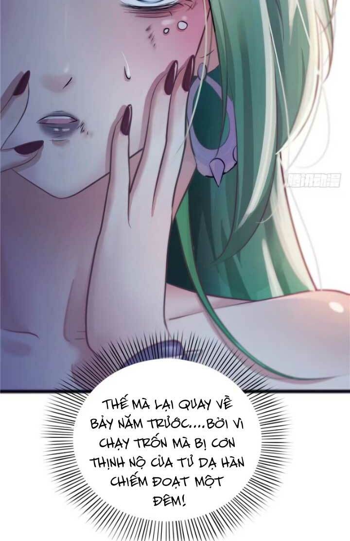 Hệt Như Hàn Quang Gặp Nắng Gắt Chapter 1 - Trang 17