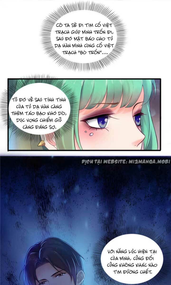 Hệt Như Hàn Quang Gặp Nắng Gắt Chapter 1 - Trang 32