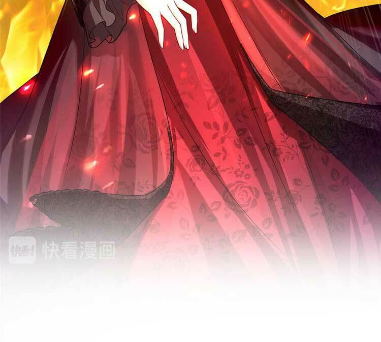 Hệt Như Hàn Quang Gặp Nắng Gắt Chapter 105 - Trang 4