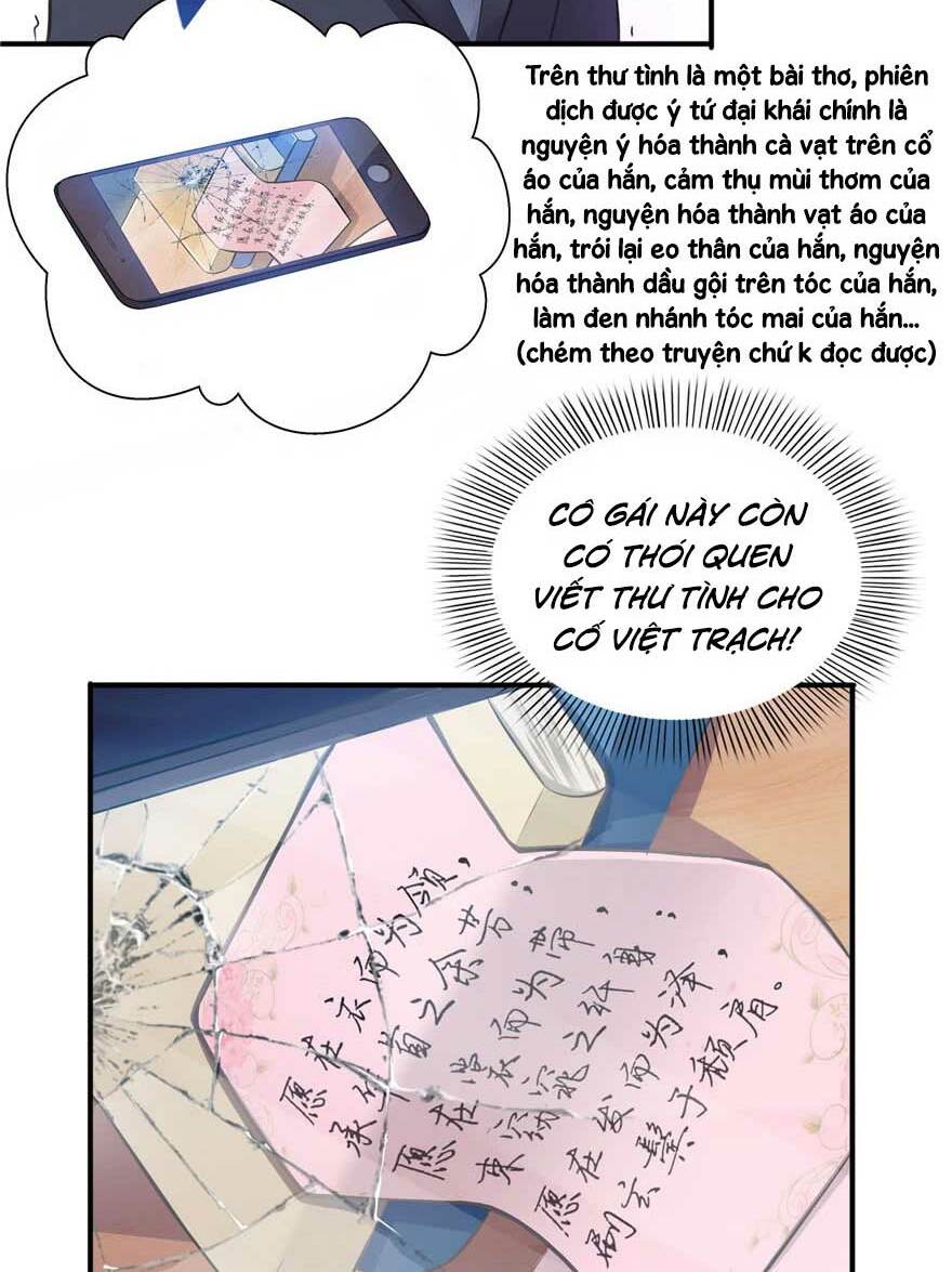 Hệt Như Hàn Quang Gặp Nắng Gắt Chapter 11 - Trang 23