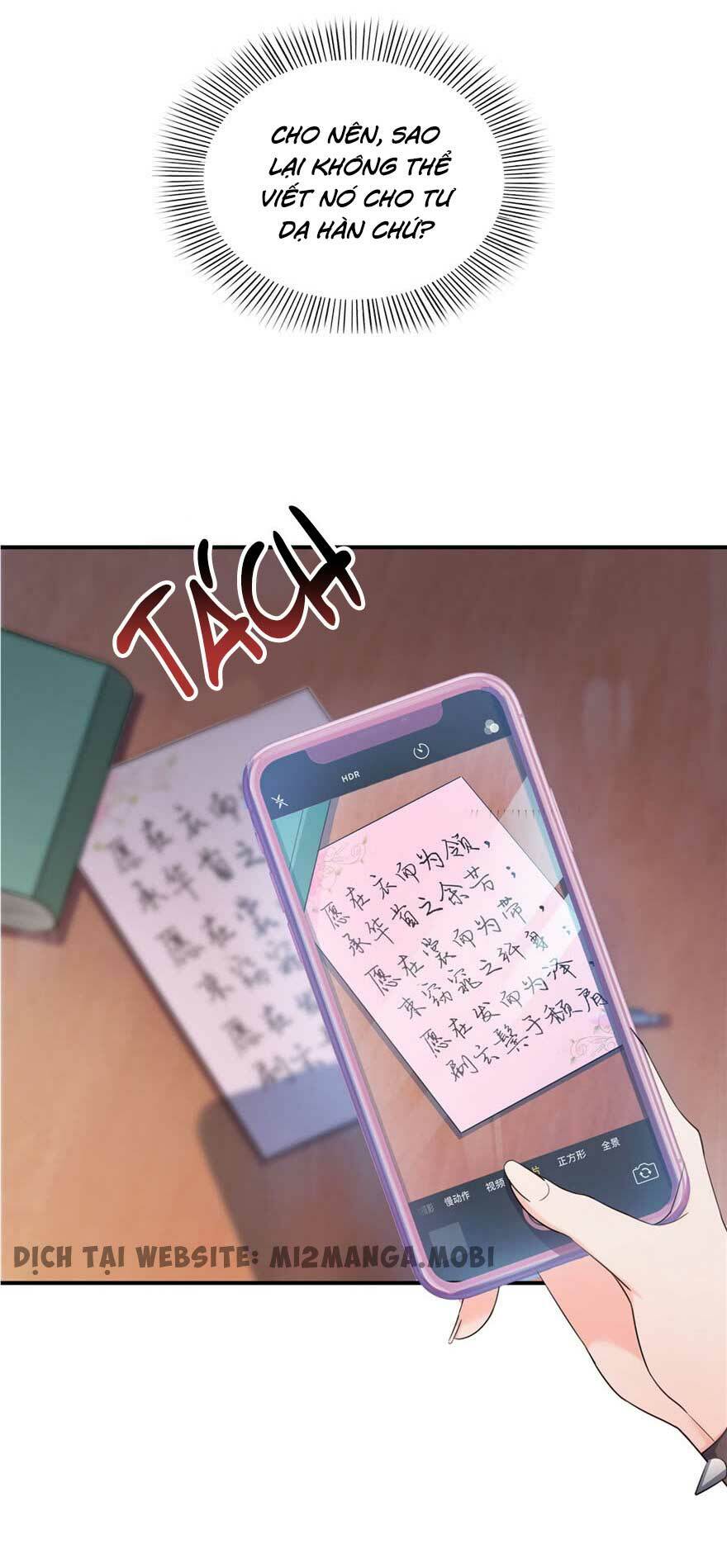 Hệt Như Hàn Quang Gặp Nắng Gắt Chapter 11 - Trang 32