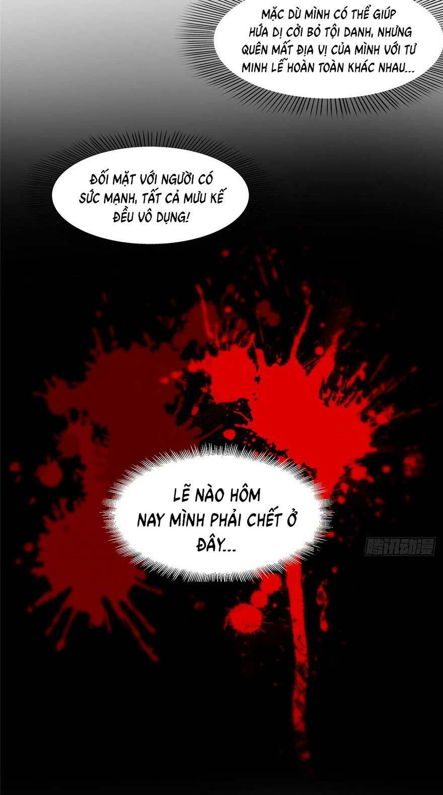 Hệt Như Hàn Quang Gặp Nắng Gắt - Chapter 111 - Page 13