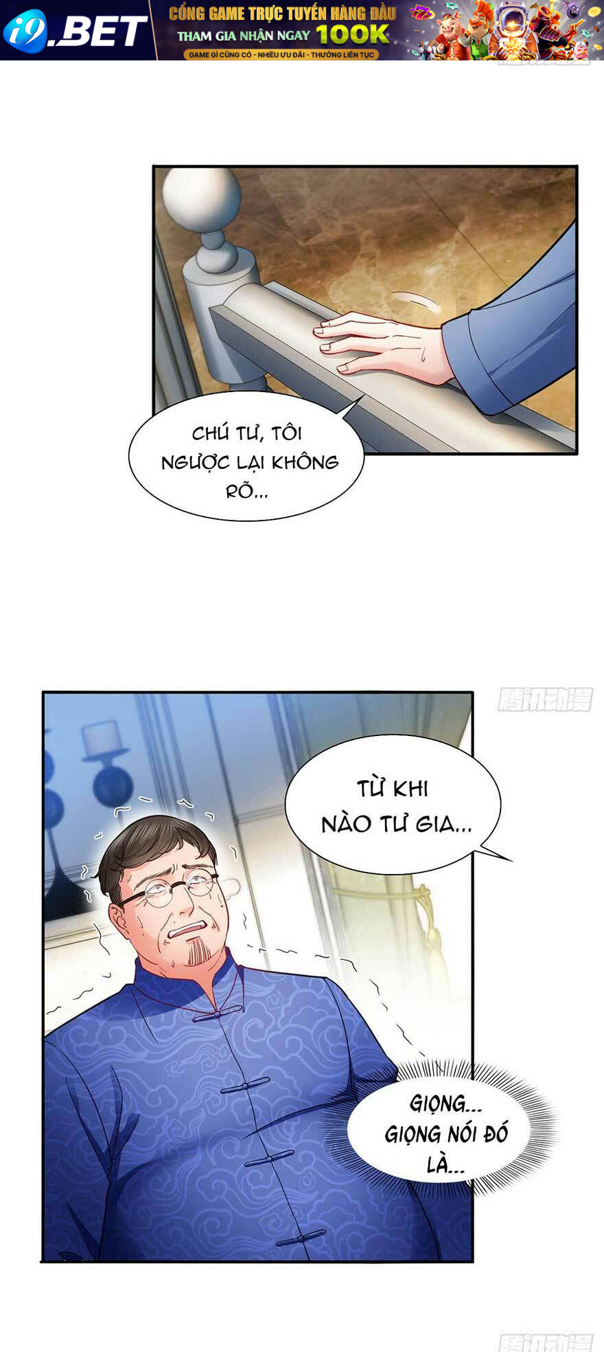 Hệt Như Hàn Quang Gặp Nắng Gắt - Chapter 111 - Page 15