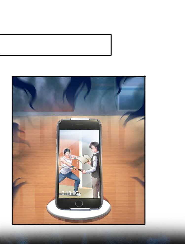 Hệt Như Hàn Quang Gặp Nắng Gắt Chapter 114 - Trang 17