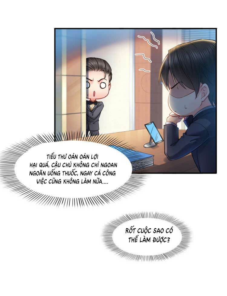 Hệt Như Hàn Quang Gặp Nắng Gắt Chapter 114 - Trang 20