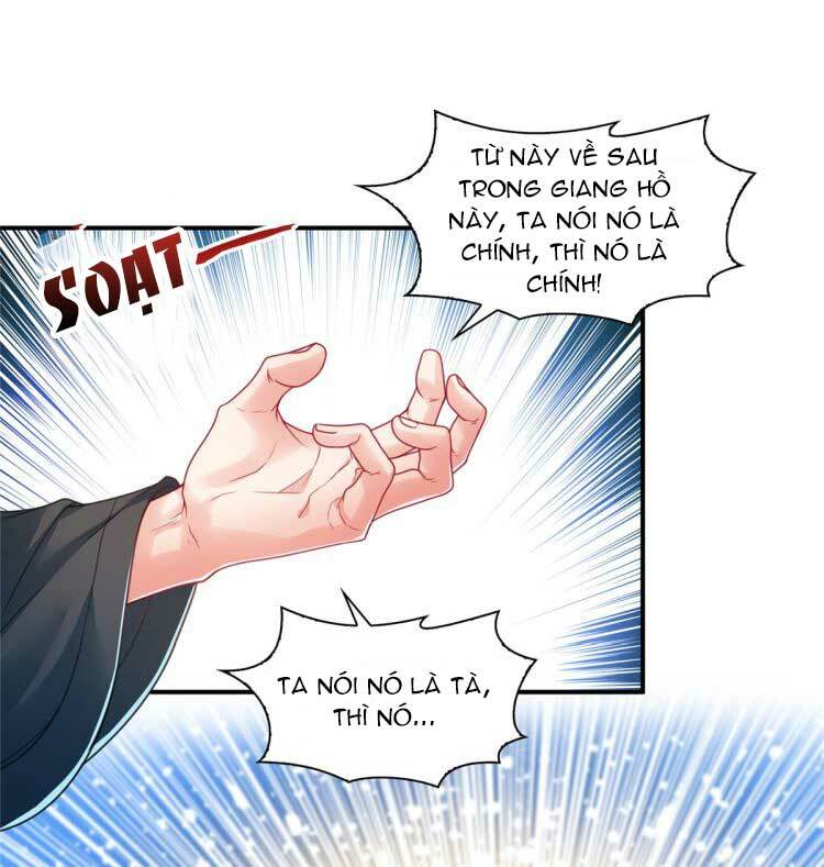 Hệt Như Hàn Quang Gặp Nắng Gắt Chapter 117 - Trang 13