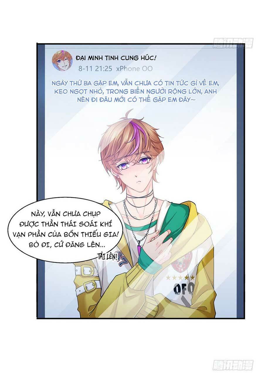 Hệt Như Hàn Quang Gặp Nắng Gắt Chapter 118 - Trang 15