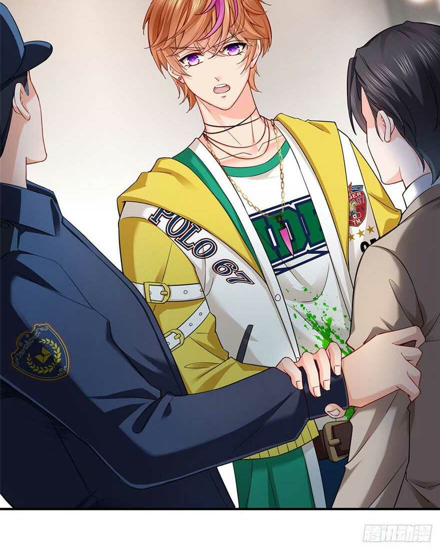 Hệt Như Hàn Quang Gặp Nắng Gắt Chapter 118 - Trang 30