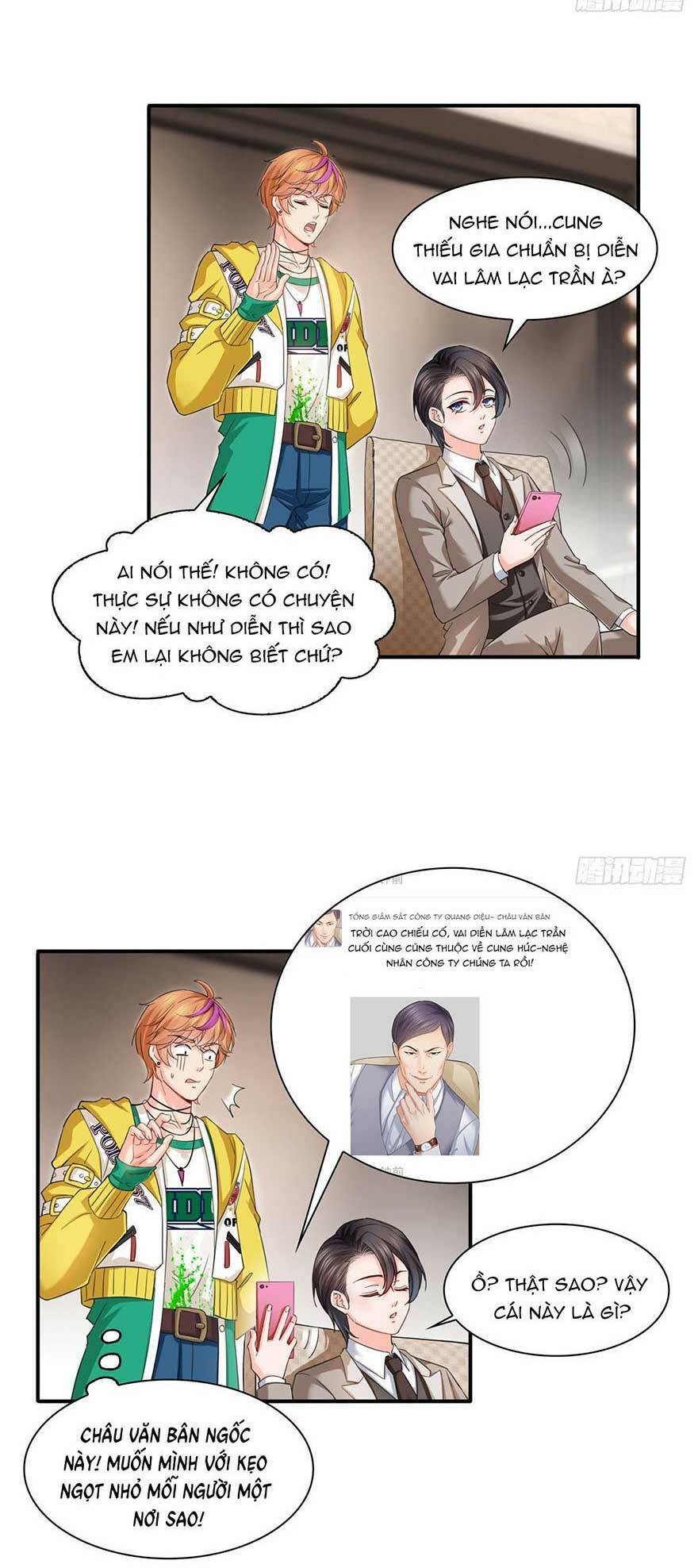 Hệt Như Hàn Quang Gặp Nắng Gắt Chapter 118 - Trang 33