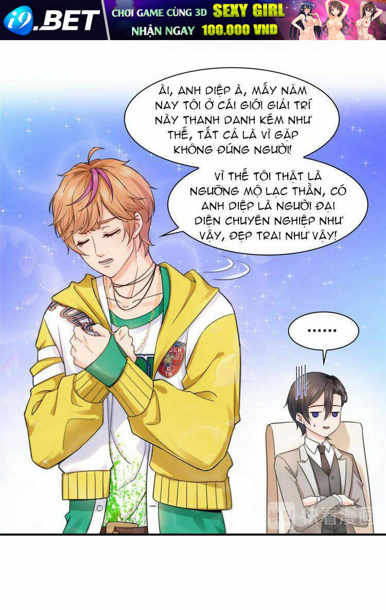 Hệt Như Hàn Quang Gặp Nắng Gắt Chapter 119 - Trang 16