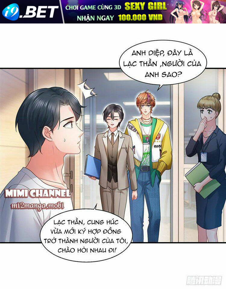 Hệt Như Hàn Quang Gặp Nắng Gắt Chapter 120 - Trang 4