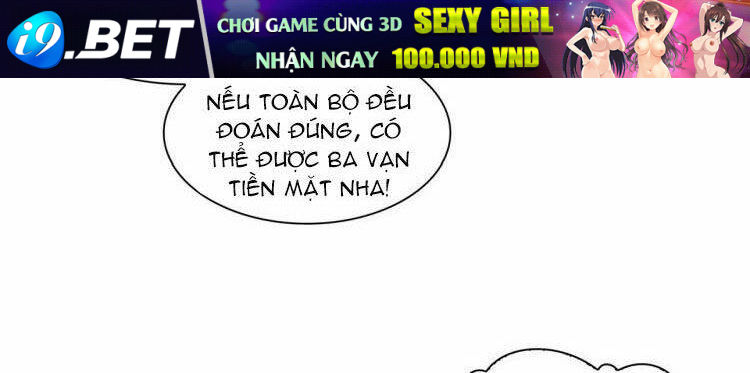 Hệt Như Hàn Quang Gặp Nắng Gắt Chapter 121 - Trang 11