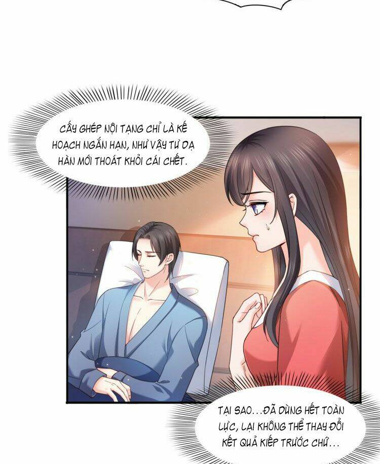Hệt Như Hàn Quang Gặp Nắng Gắt Chapter 123.1 - Trang 13