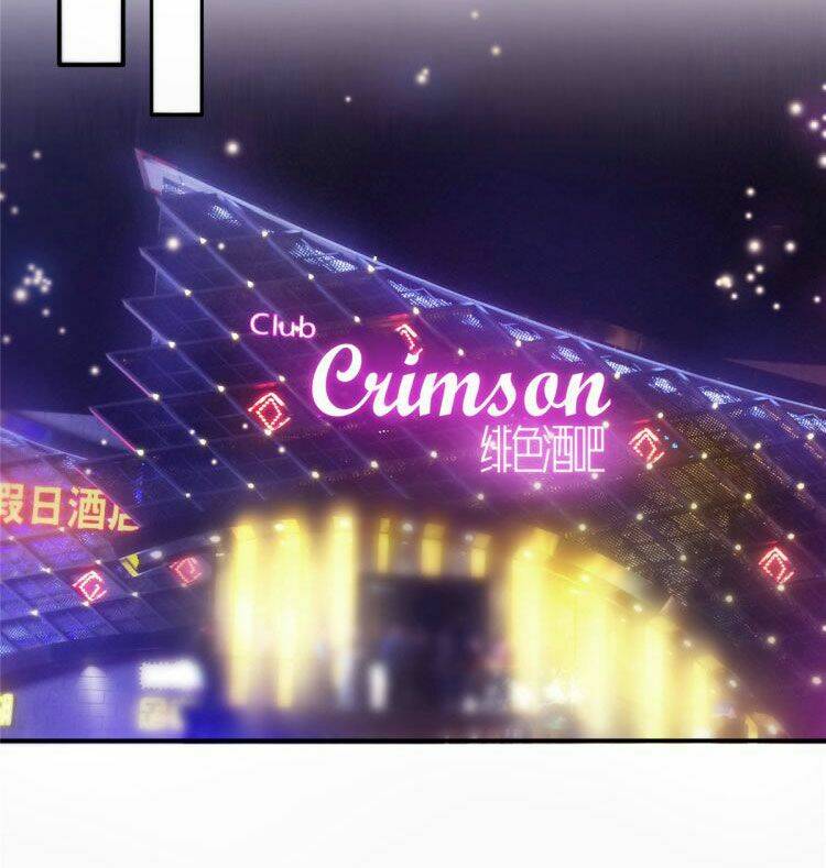 Hệt Như Hàn Quang Gặp Nắng Gắt Chapter 125.1 - Trang 12