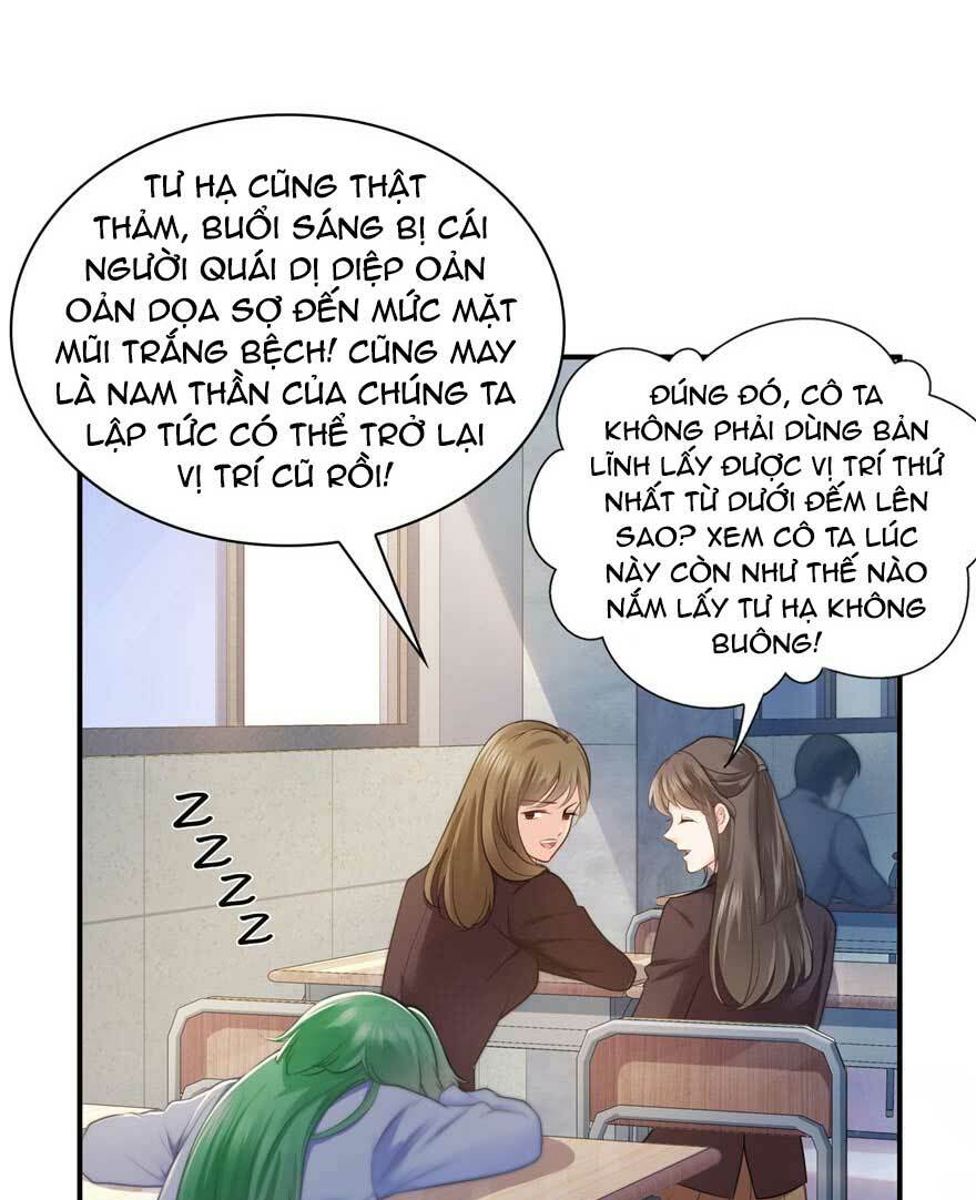 Hệt Như Hàn Quang Gặp Nắng Gắt Chapter 13 - Trang 9
