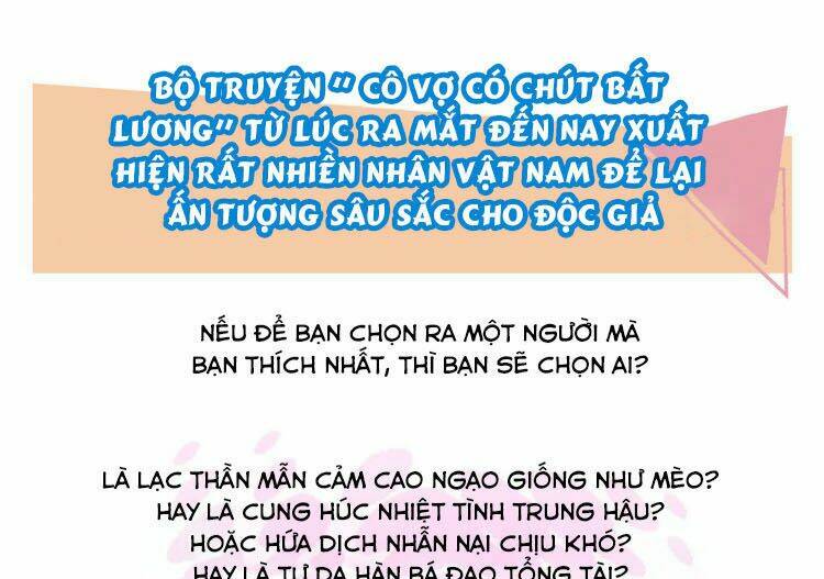 Hệt Như Hàn Quang Gặp Nắng Gắt Chapter 131.2 - Trang 22