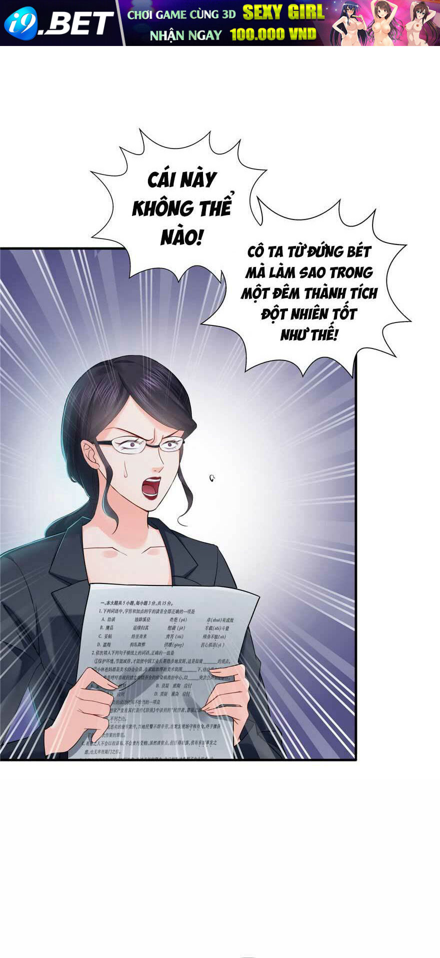 Hệt Như Hàn Quang Gặp Nắng Gắt - Chapter 14 - Page 35
