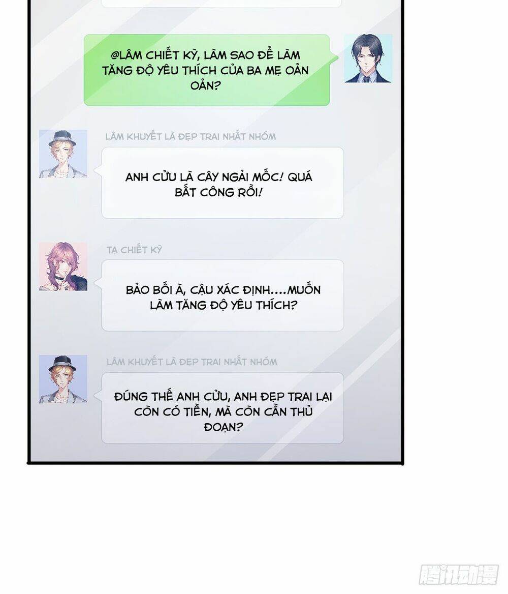 Hệt Như Hàn Quang Gặp Nắng Gắt - Chapter 141.1 - Page 17