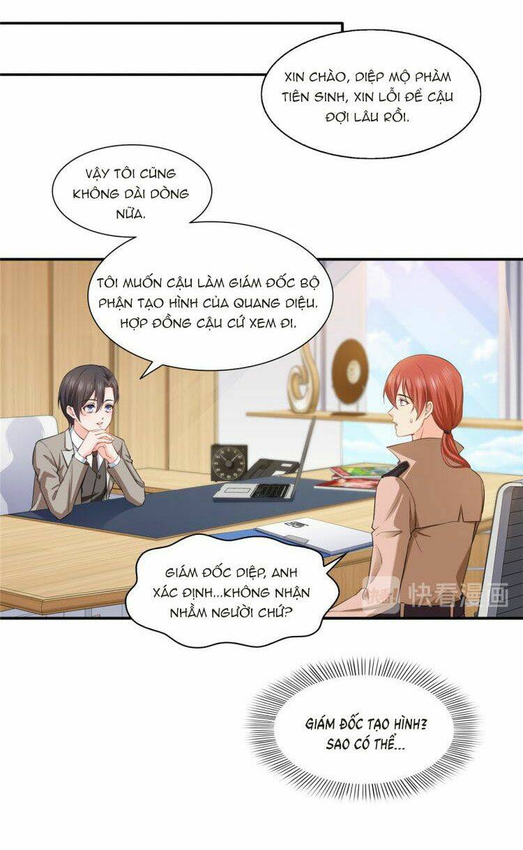 Hệt Như Hàn Quang Gặp Nắng Gắt Chapter 150.2 - Trang 3