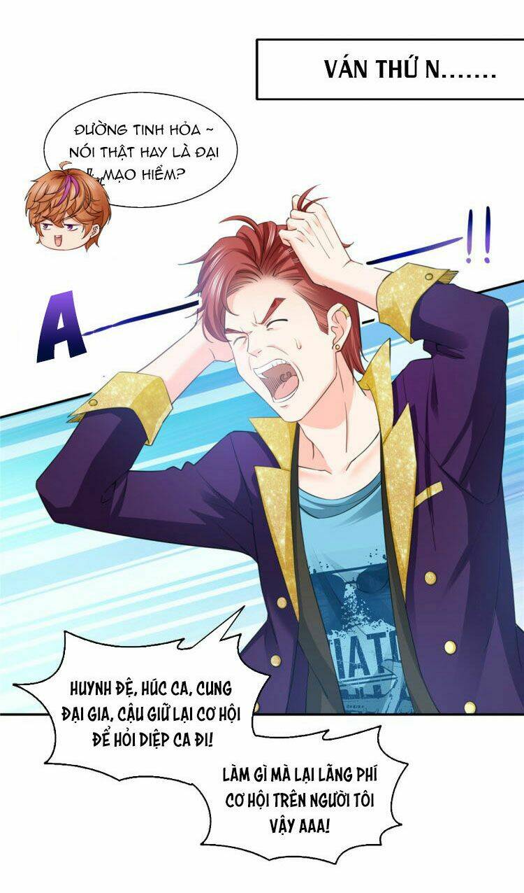 Hệt Như Hàn Quang Gặp Nắng Gắt - Chapter 156.1 - Page 9