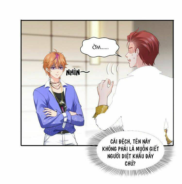 Hệt Như Hàn Quang Gặp Nắng Gắt - Chapter 156.1 - Page 16