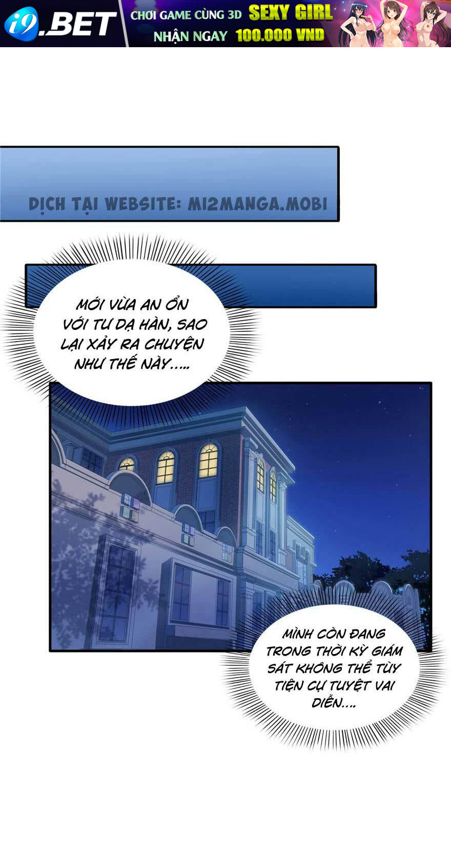 Hệt Như Hàn Quang Gặp Nắng Gắt Chapter 16 - Trang 6