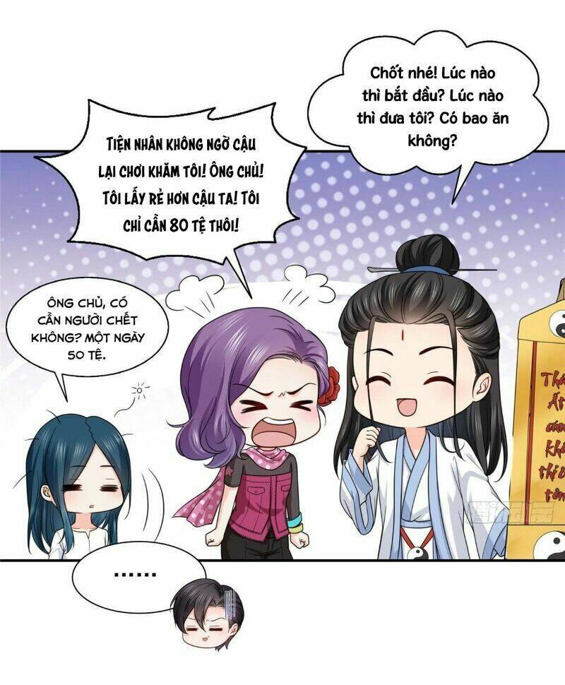 Hệt Như Hàn Quang Gặp Nắng Gắt - Chapter 160 - Page 23