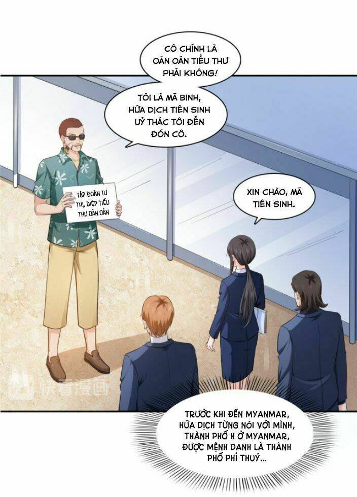 Hệt Như Hàn Quang Gặp Nắng Gắt - Chapter 163 - Page 17