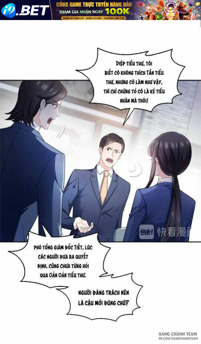 Hệt Như Hàn Quang Gặp Nắng Gắt - Chapter 165 - Page 16