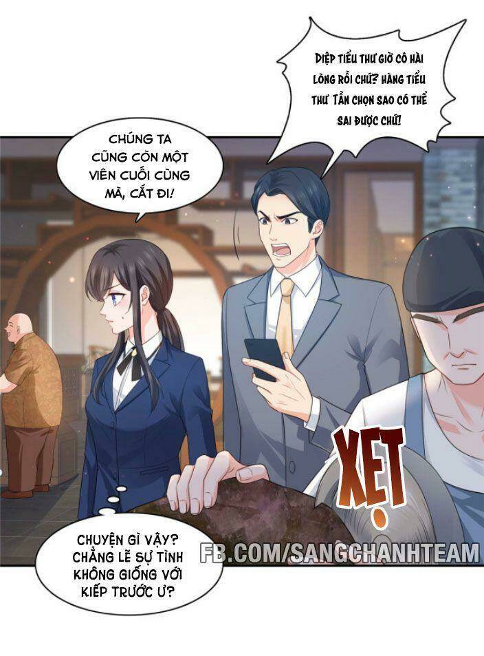 Hệt Như Hàn Quang Gặp Nắng Gắt - Chapter 166 - Page 17