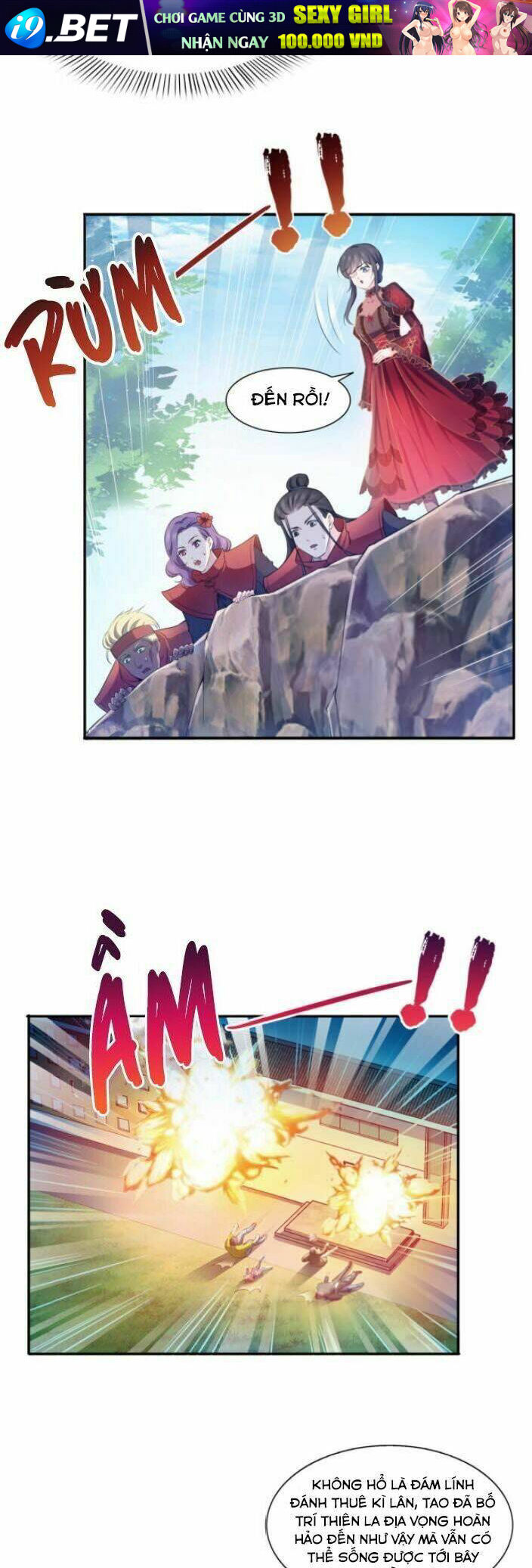 Hệt Như Hàn Quang Gặp Nắng Gắt - Chapter 167 - Page 12