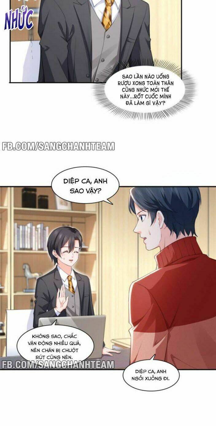 Hệt Như Hàn Quang Gặp Nắng Gắt Chapter 173 - Trang 7