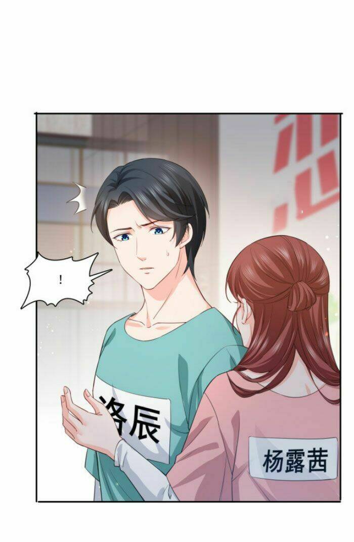 Hệt Như Hàn Quang Gặp Nắng Gắt Chapter 174 - Trang 36