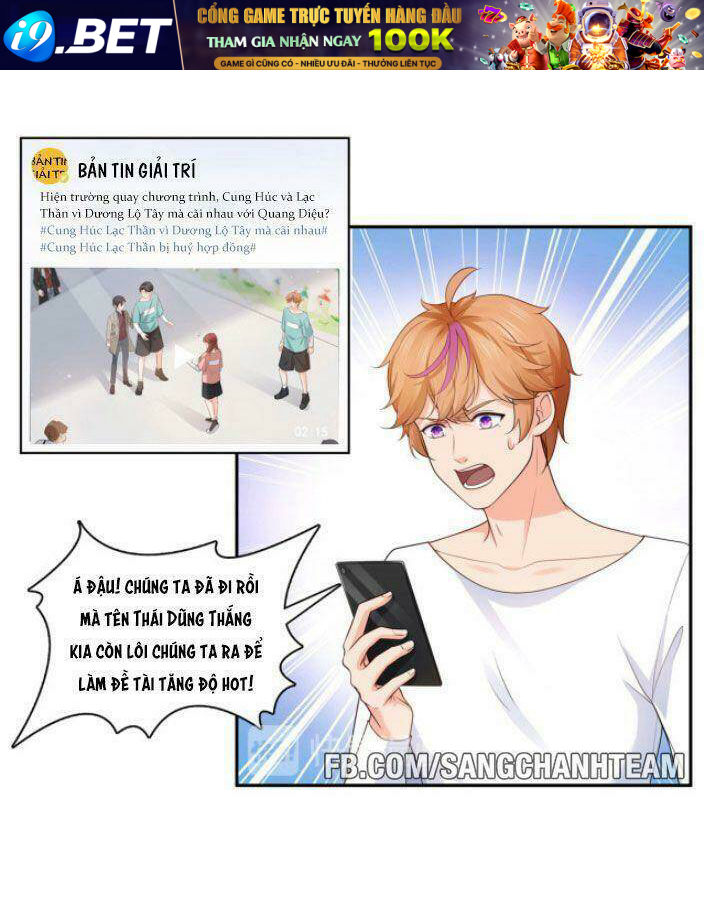 Hệt Như Hàn Quang Gặp Nắng Gắt Chapter 175 - Trang 21