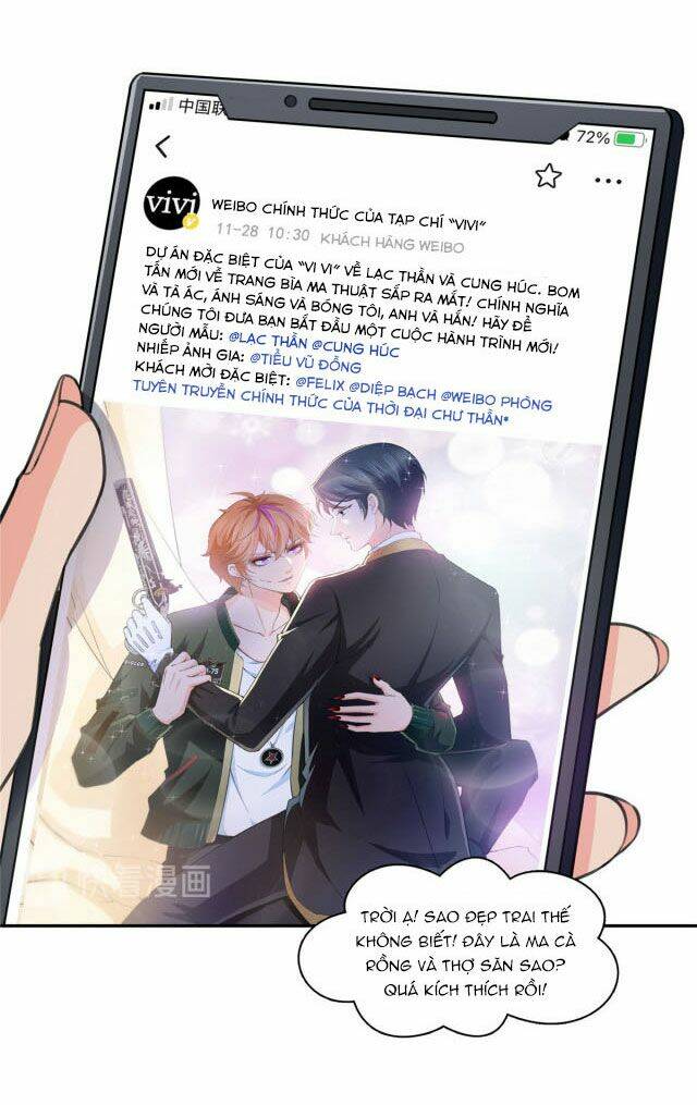 Hệt Như Hàn Quang Gặp Nắng Gắt Chapter 177 - Trang 26