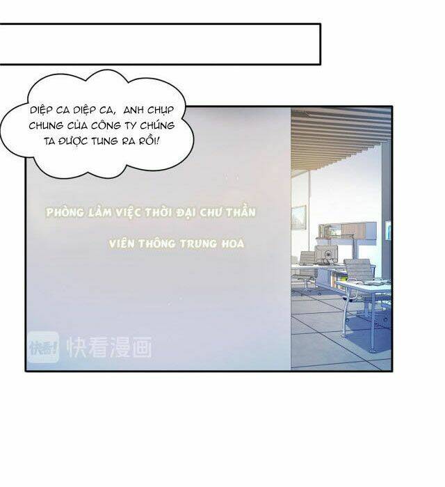 Hệt Như Hàn Quang Gặp Nắng Gắt Chapter 177 - Trang 32