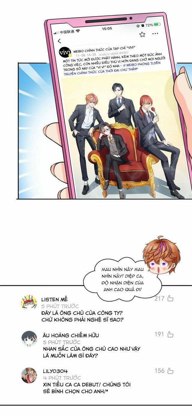 Hệt Như Hàn Quang Gặp Nắng Gắt Chapter 177 - Trang 33