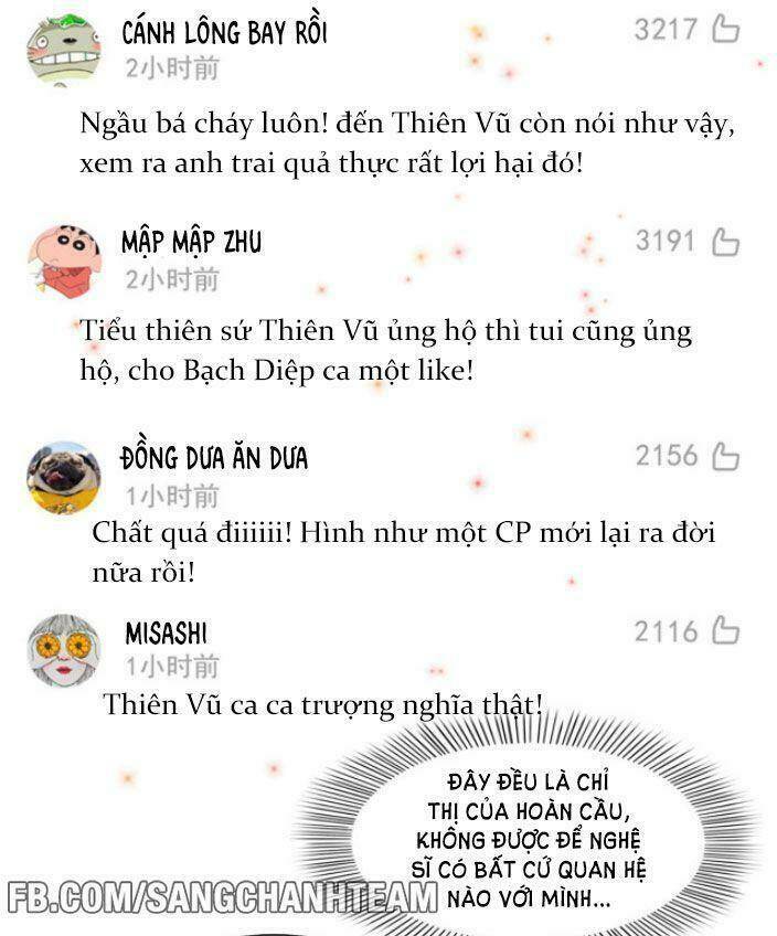 Hệt Như Hàn Quang Gặp Nắng Gắt Chapter 178 - Trang 13