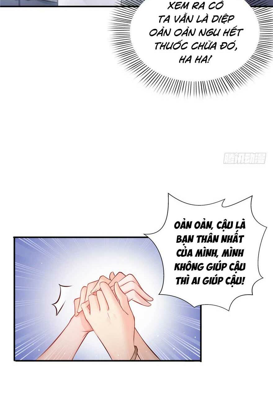 Hệt Như Hàn Quang Gặp Nắng Gắt - Chapter 18 - Page 14