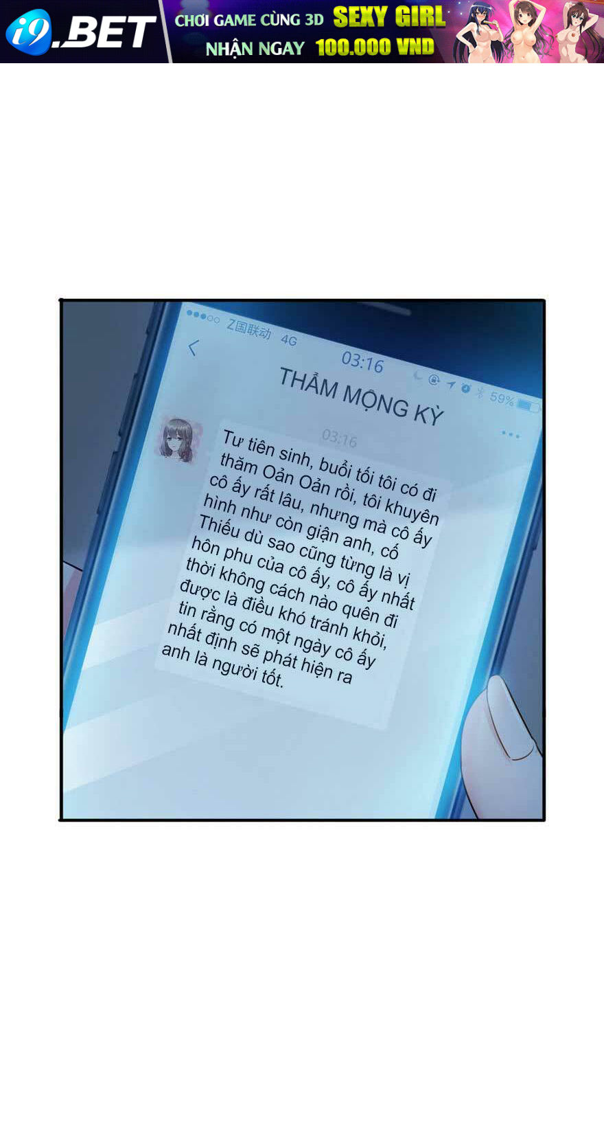 Hệt Như Hàn Quang Gặp Nắng Gắt - Chapter 18 - Page 42