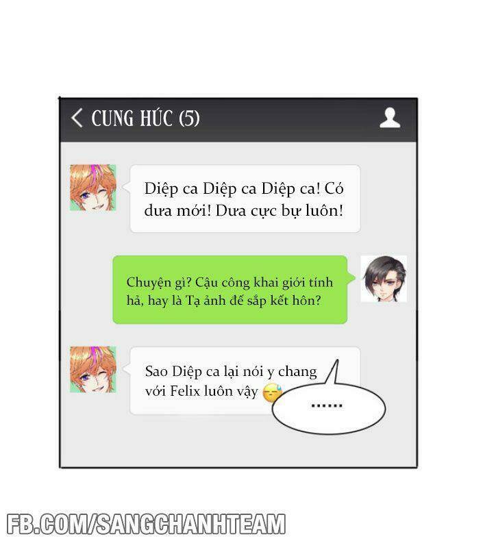 Hệt Như Hàn Quang Gặp Nắng Gắt Chapter 185 - Trang 1