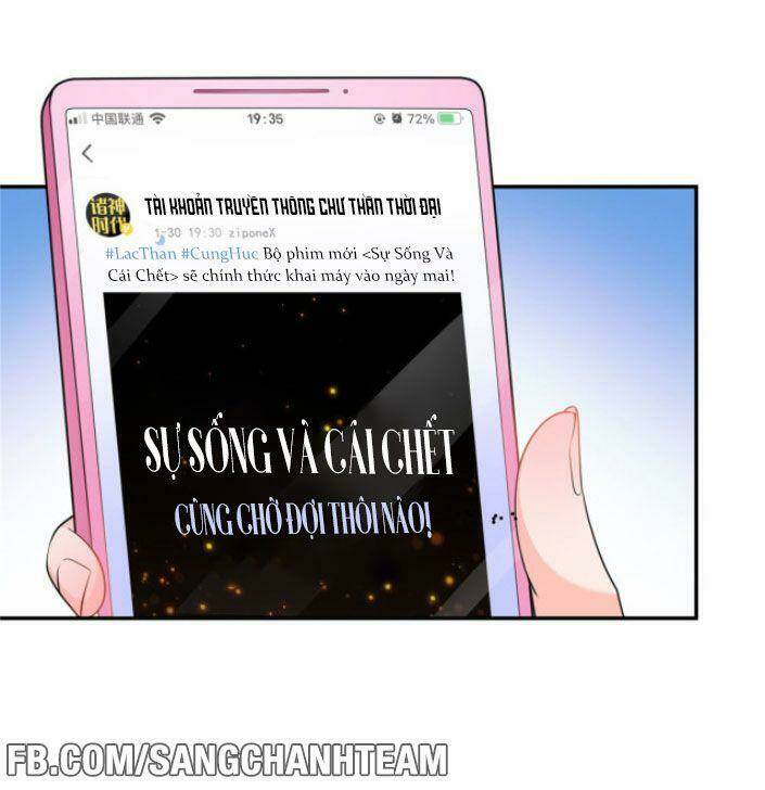 Hệt Như Hàn Quang Gặp Nắng Gắt Chapter 191 - Trang 15