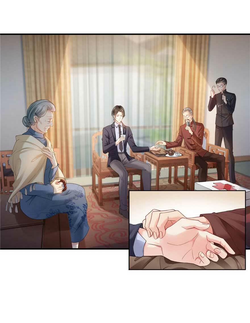 Hệt Như Hàn Quang Gặp Nắng Gắt Chapter 20 - Trang 14