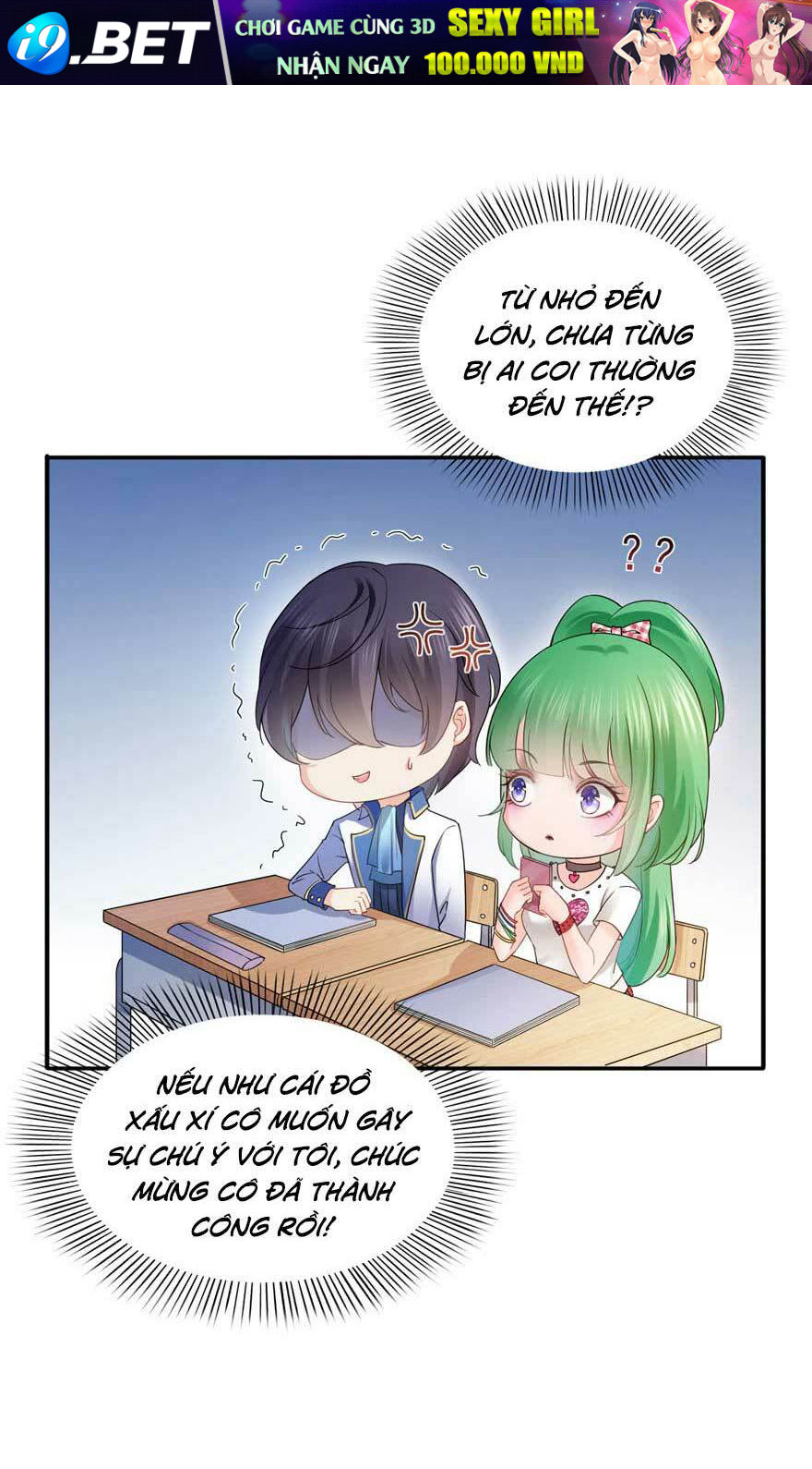 Hệt Như Hàn Quang Gặp Nắng Gắt Chapter 20 - Trang 8