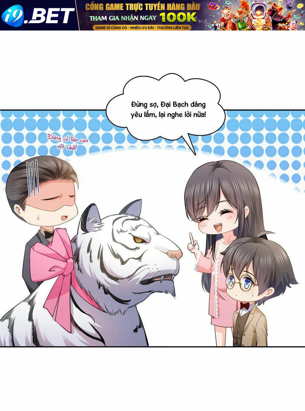 Hệt Như Hàn Quang Gặp Nắng Gắt Chapter 208 - Trang 11