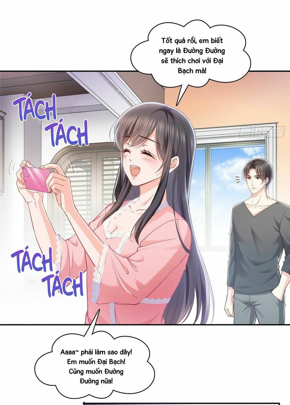 Hệt Như Hàn Quang Gặp Nắng Gắt Chapter 208 - Trang 22